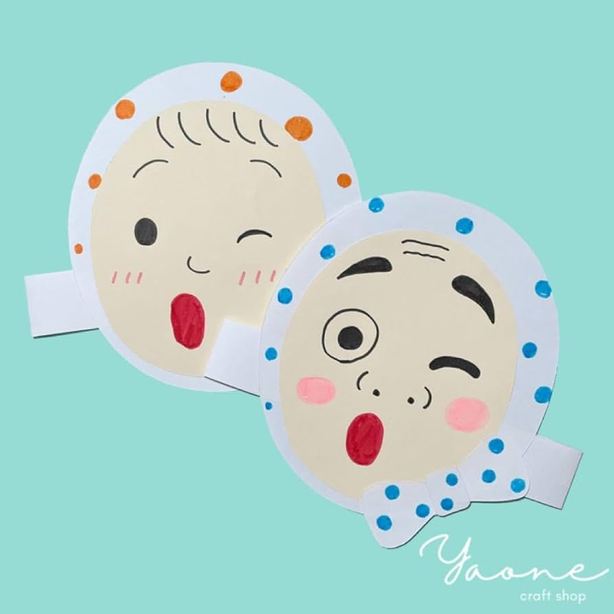 ひょっとこ　お面 お面 セルロイドひょっとこ 幅17cm ×高さ21cm ×奥行6cm 852011
